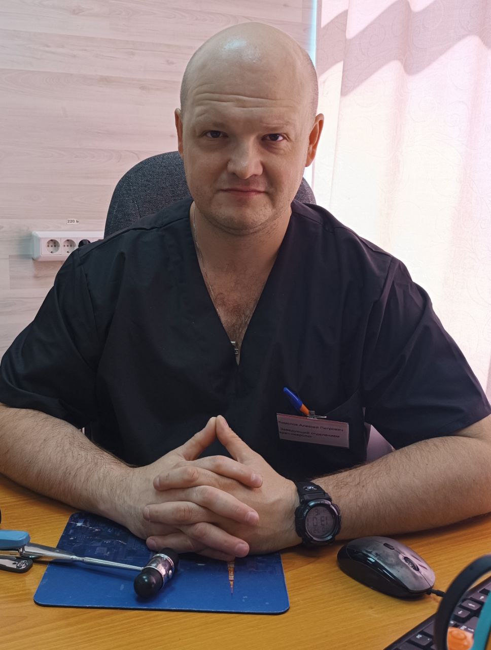 Все, что нужно знать об инсульте Все, что нужно знать об инсульте
