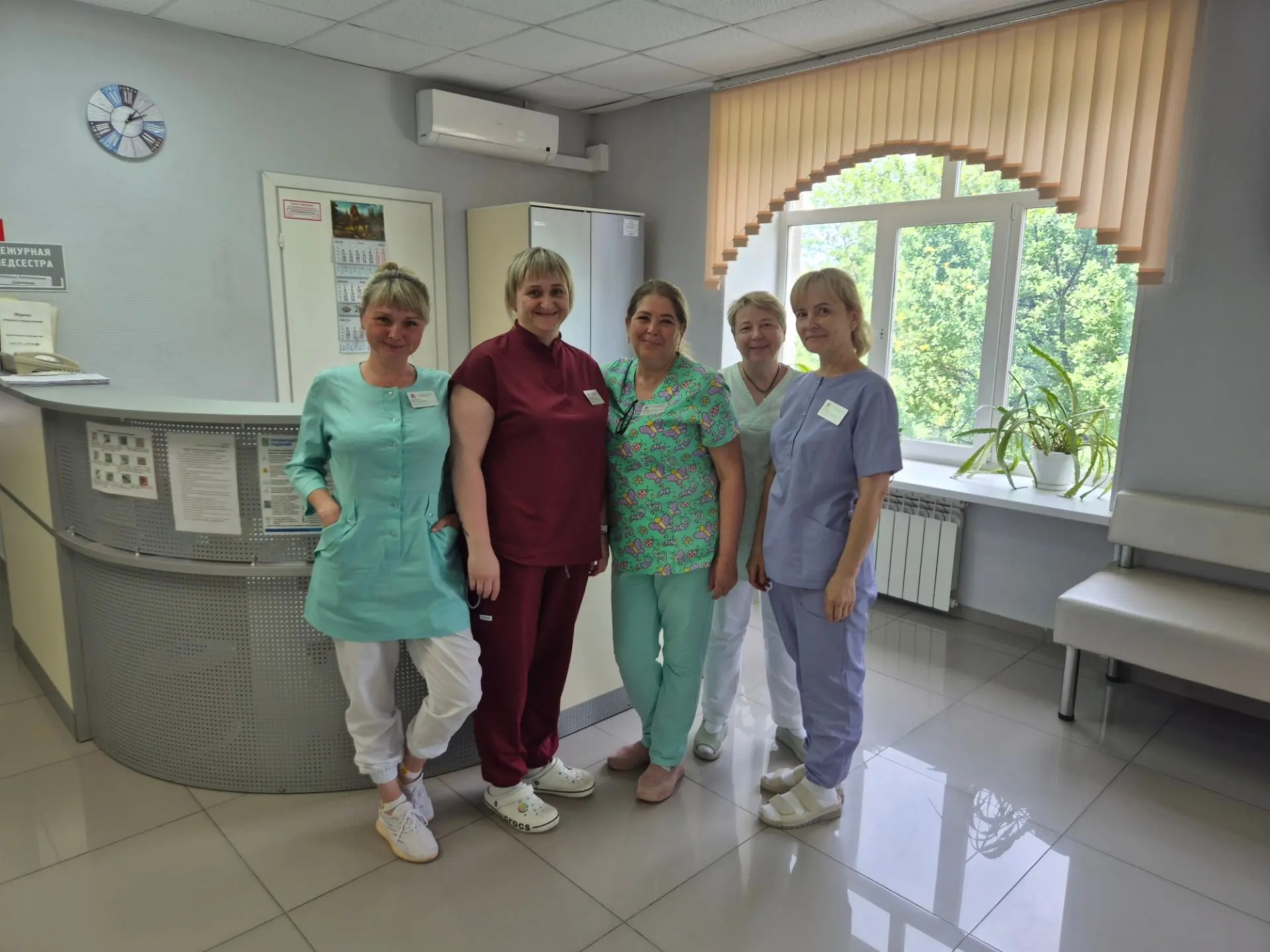 Отделение повышенной медицинской комфортности