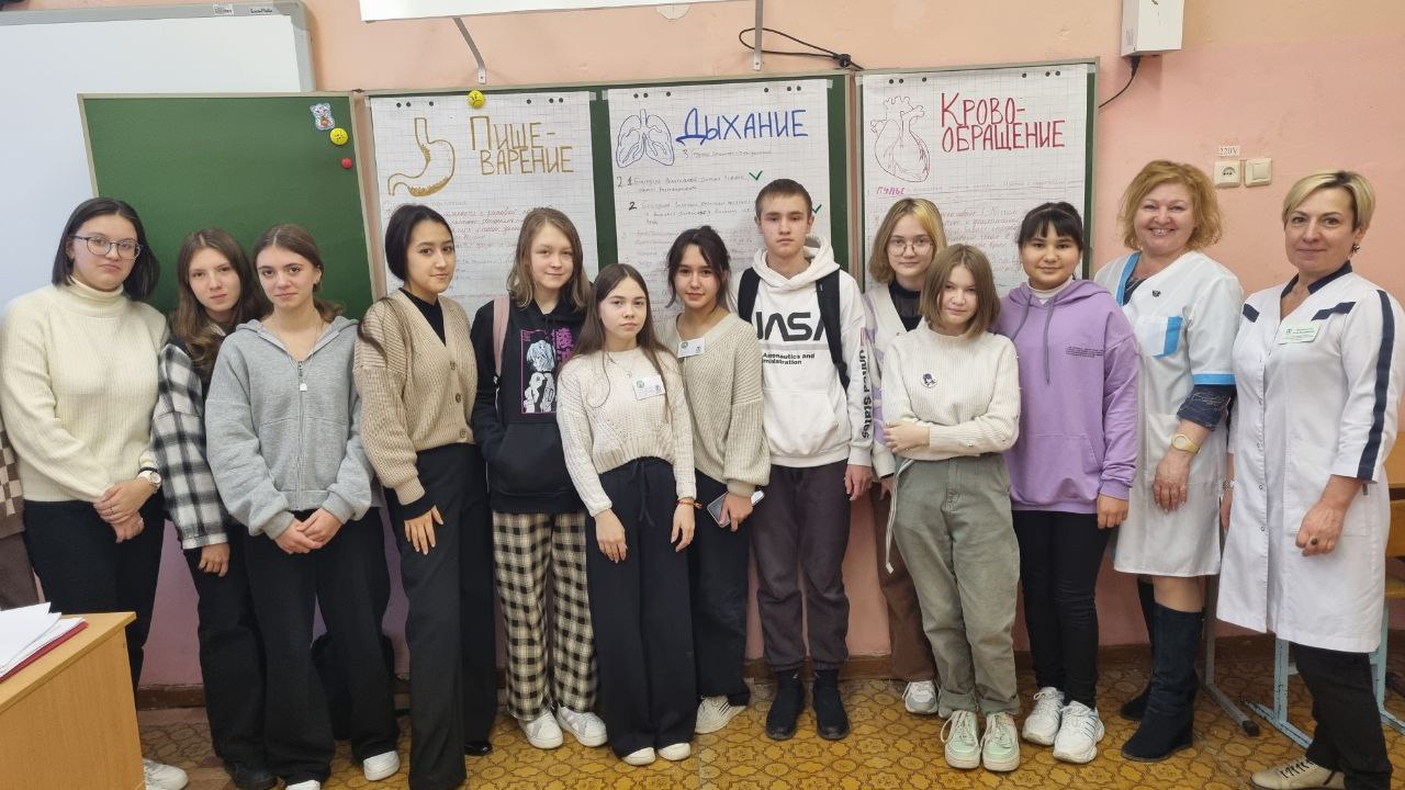 Обучающиеся медицинского класса школы №20 на Химмаше сдали зачеты по пройденному материалу