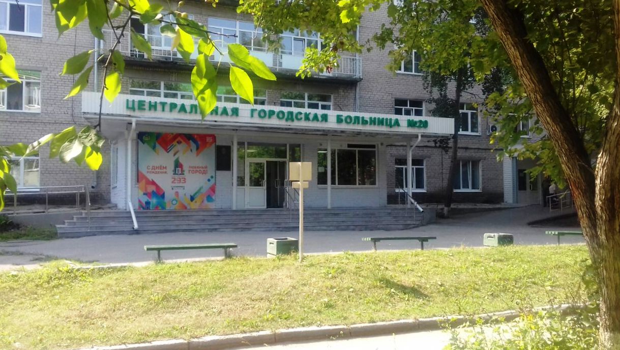 Двадцатая больница отмечает свой 73 год создания
