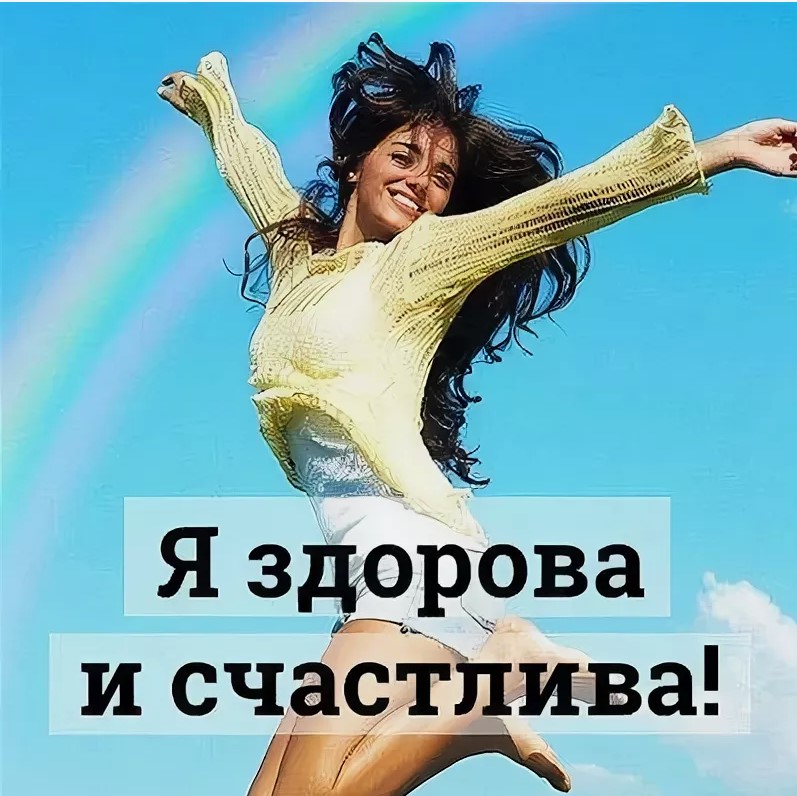 Приглашаем женщин проверить своё здоровье