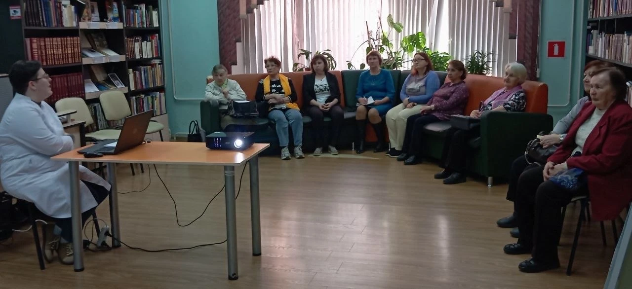 школа здоровья.