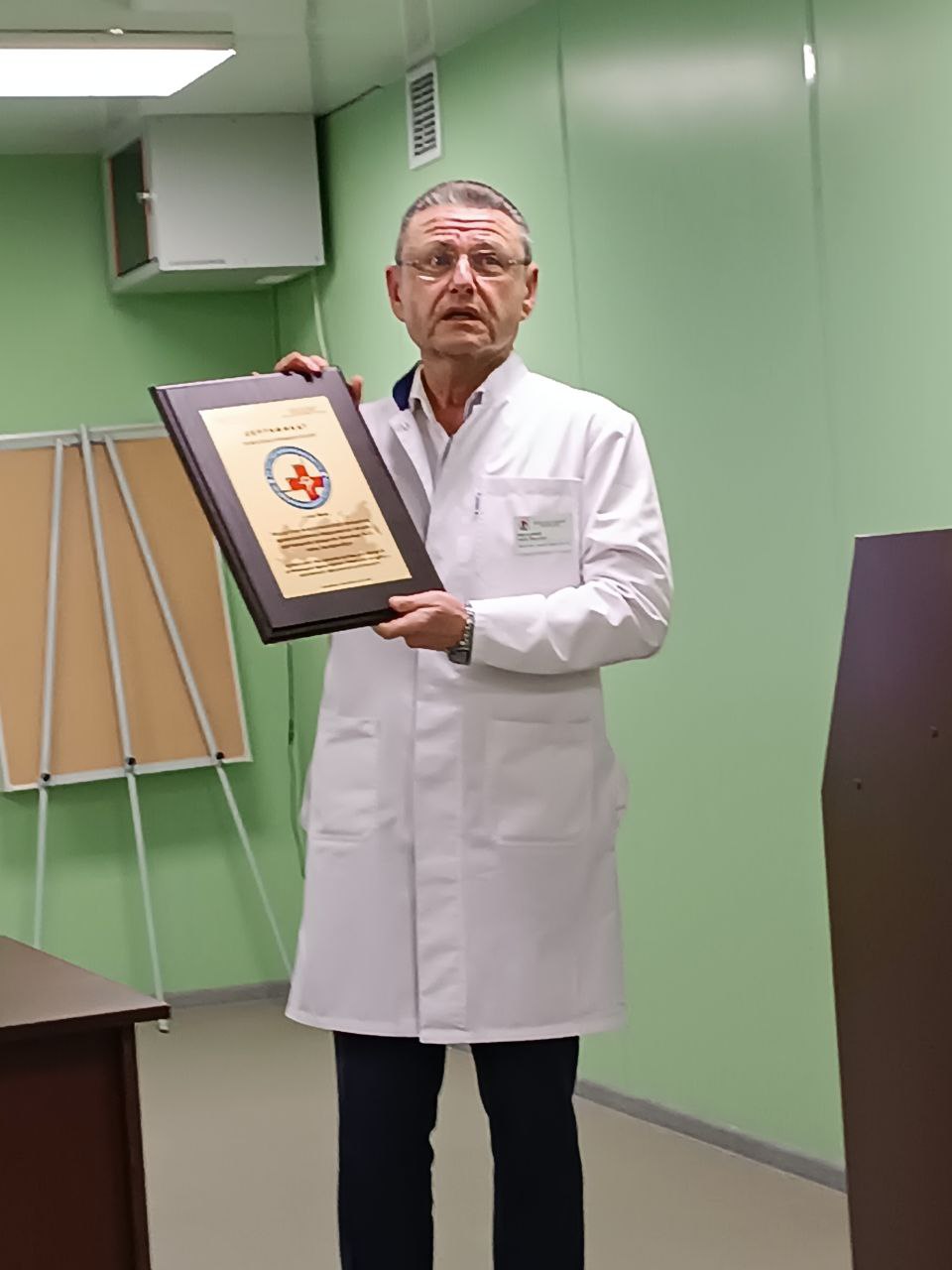 ЦГБ№20 торжественно вручен сертификат качества Национального института качества Росздравнадзора