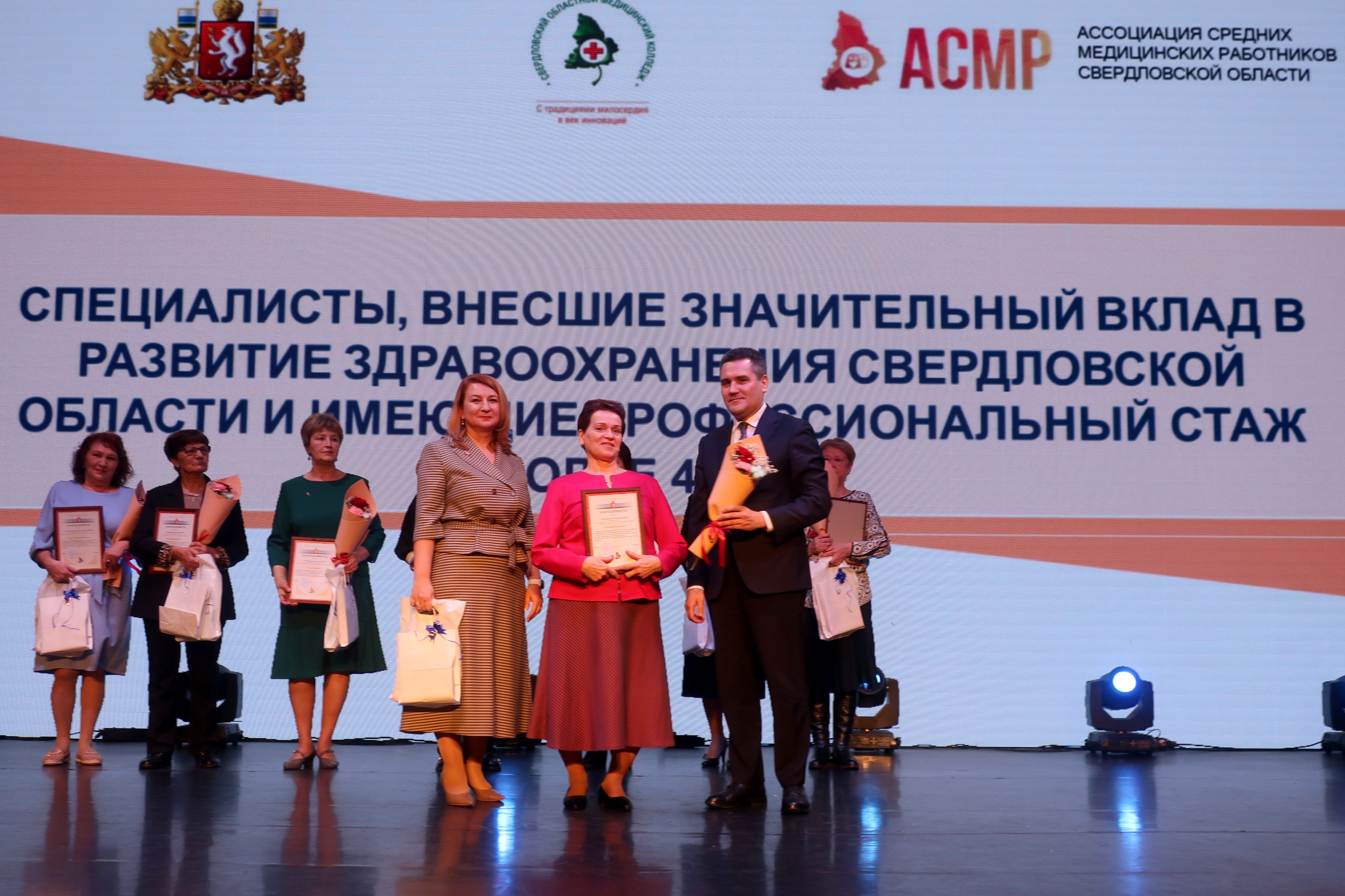 Медицинская сестра Валентина Кисленко стала участницей конкурса ветеранов среднего медицинского звена