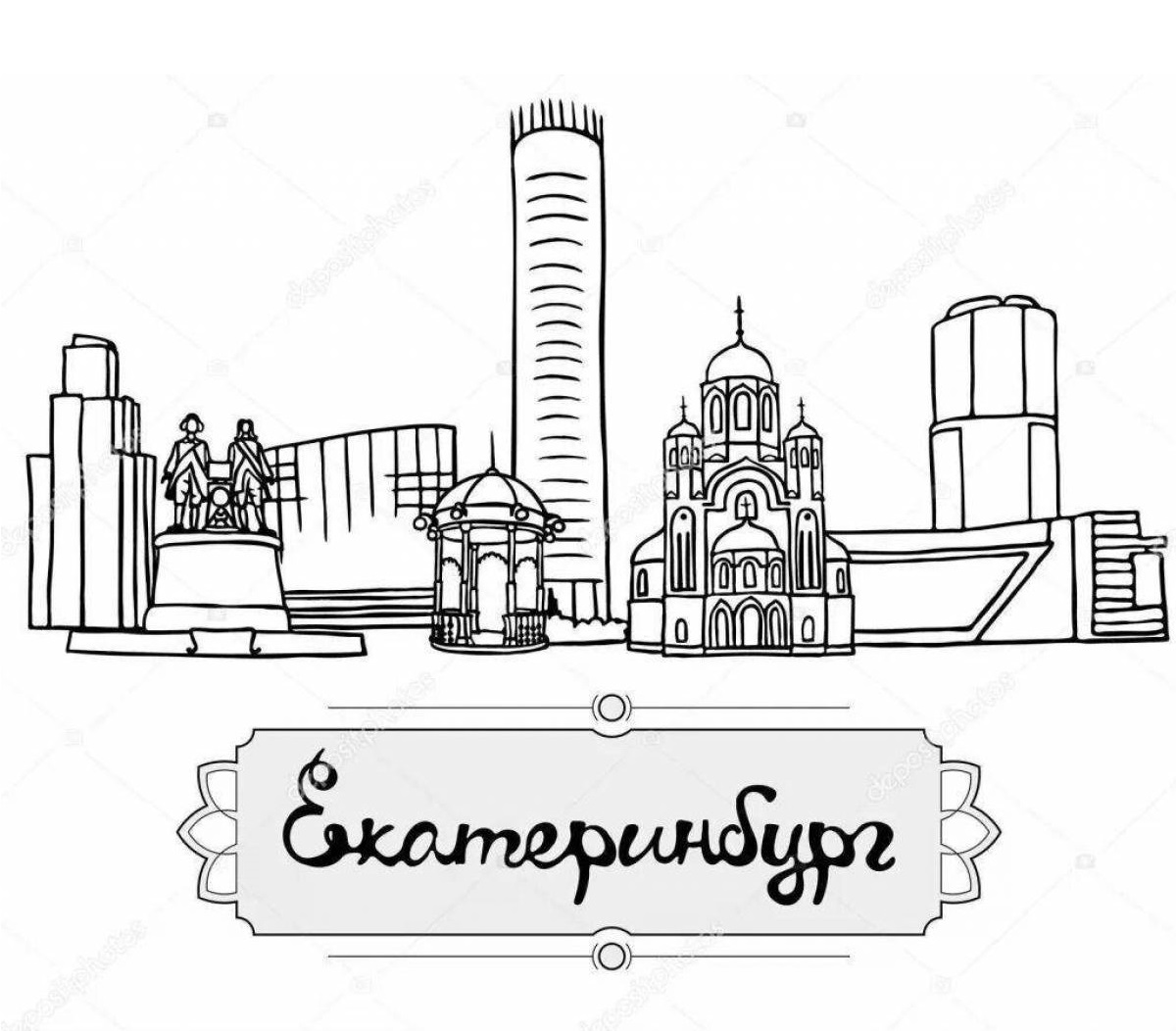 В центральной городской больнице №20 прошел фотоконкурс «Я и мой любимый город».