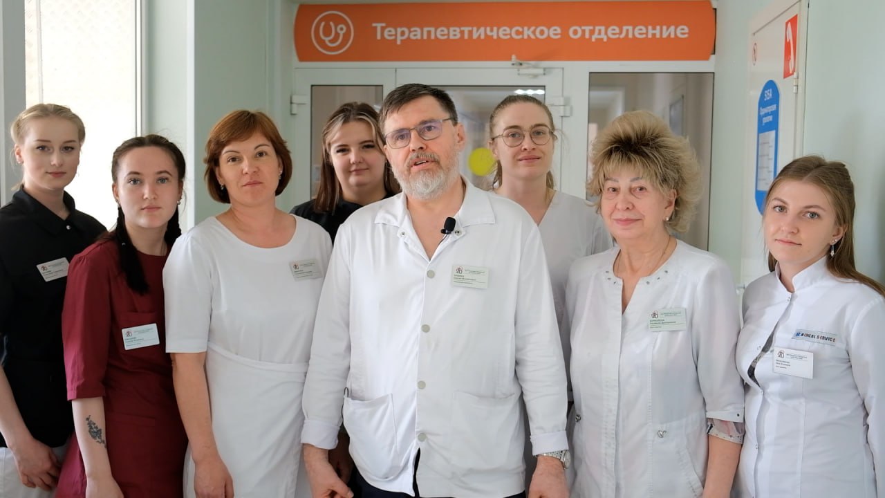 Терапевтическое отделение ГАУЗ СО «ЦГБ №20»: профессионализм и забота