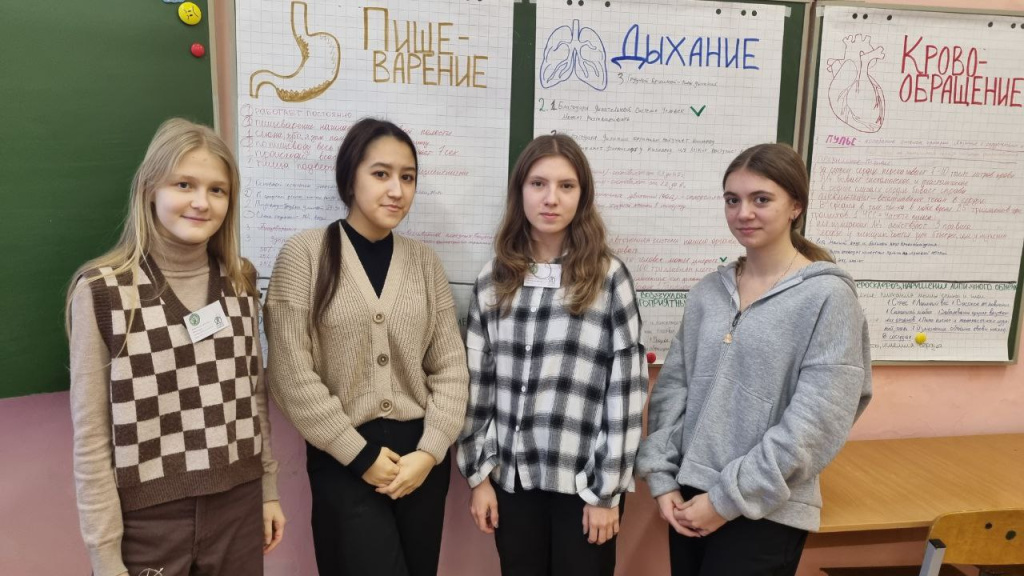 зачет в медицинском классе зачет в медицинском классе